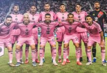 Inter Miami enfrenta a Atlanta United en partido decisivo con Messi al mando Inter Miami enfrenta a Atlanta United en partido decisivo con Messi al mando